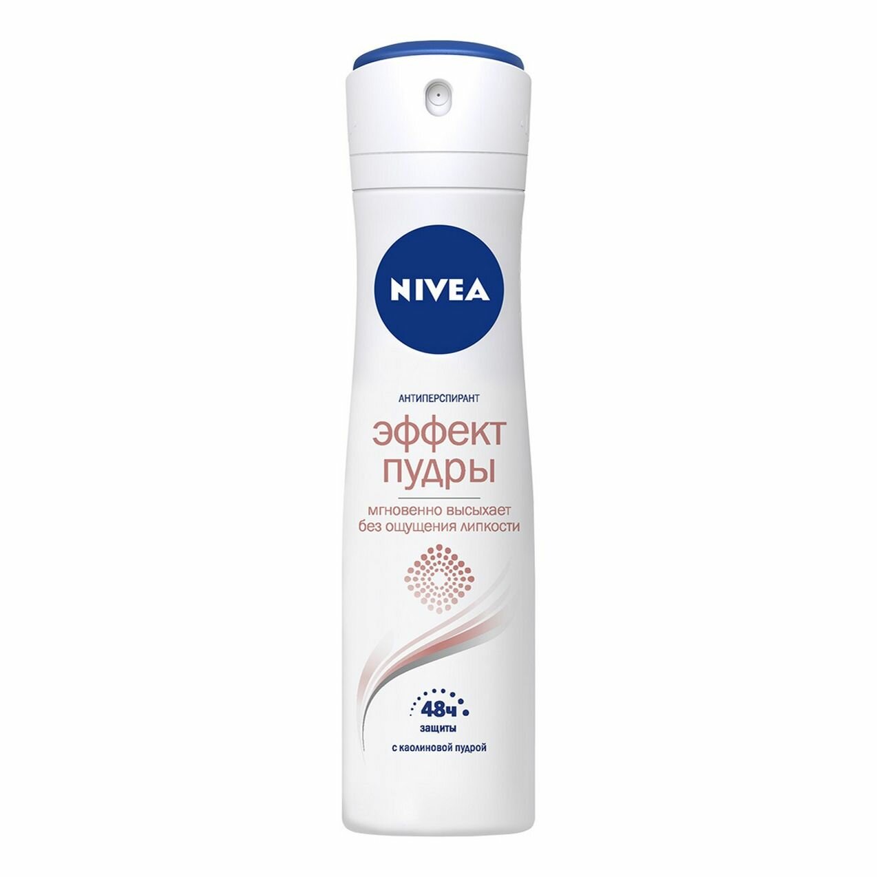 Антиперспирант спрей Nivea Эффект пудры женский 150 мл