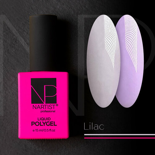 nartist polygel liquid sahara 15 ml Nartist Polygel Liquid LILAC 15 ml