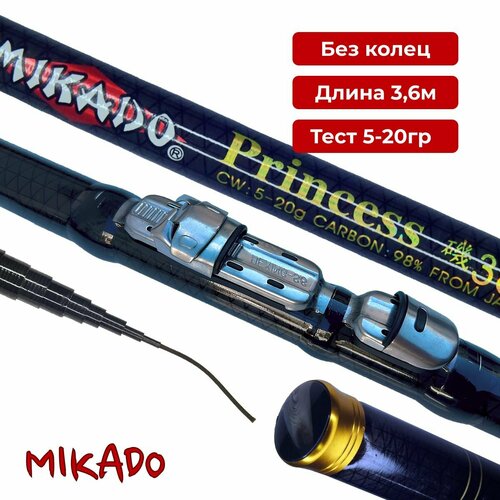 Удилище маховое без колец Mikado Princess Carbon 3.6м 5-20гр удилище для рыбалки mikado 240см 40 80г средне быстрый строй