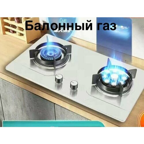 Варочная панель газовая 2000000₽