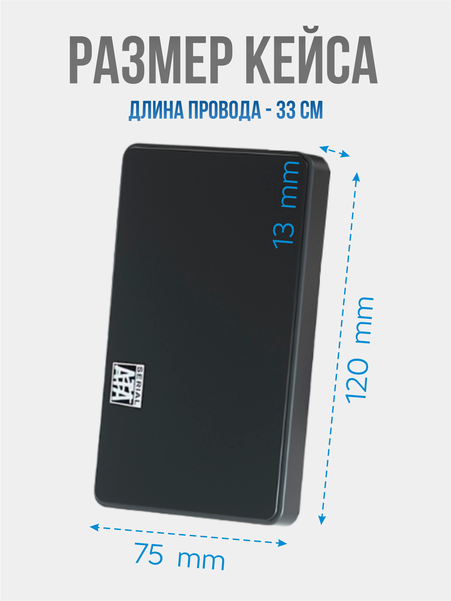 Корпус для жесткого диска и SSD Ziczic, кейс для sata usb 3.0