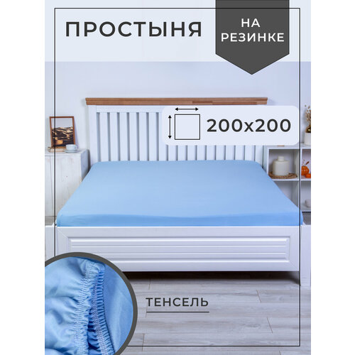 фото Простынь на резинке 200х200 см, высота борта 25 см, для 2-х спальной кровати евро мерцана