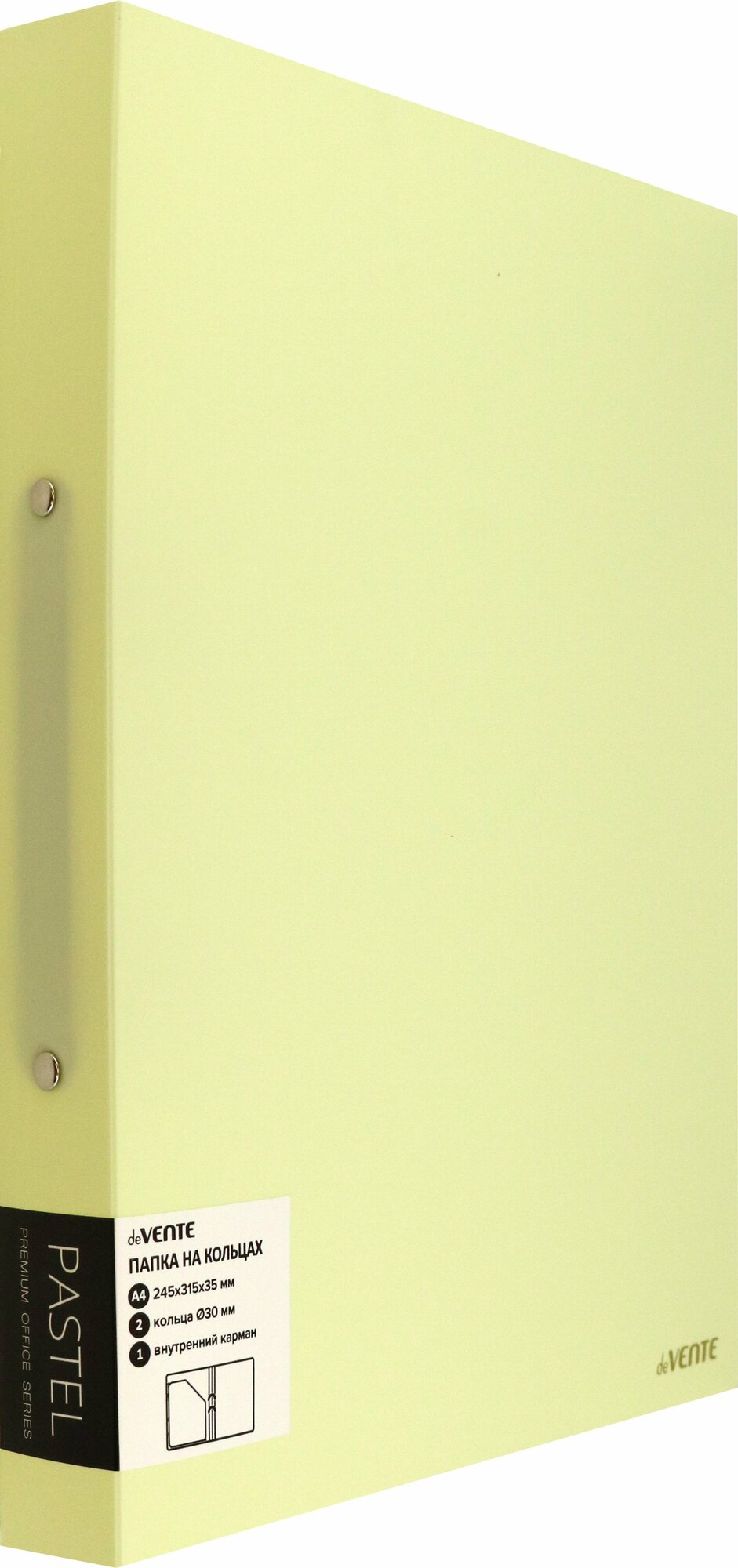 Папка на кольцах Pastel, желтая, А4 deVENTE - фото №2
