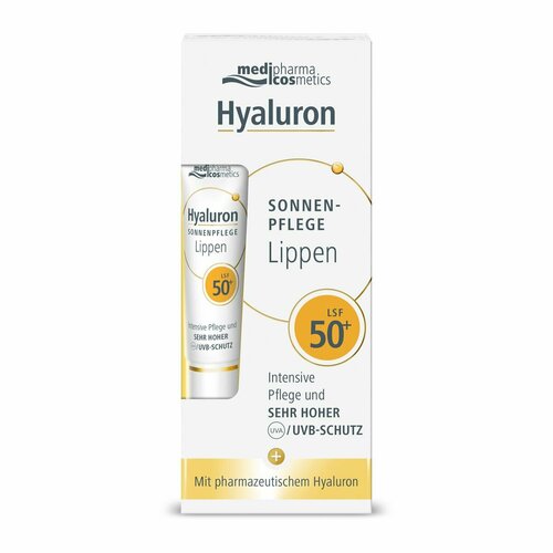 MEDIPHARMA COSMETICS Крем для губ spf50+ Lippen Hyaluron