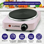 Электрическая плитка LUMME LU-3627 розовый - изображение