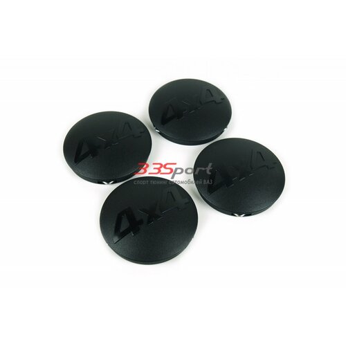 Колпачок на ступицу ВАЗ Нива Урбан черный крепление пружина 4х4 сызрань 2121-3103065-11 цена за 1 шт 520₽