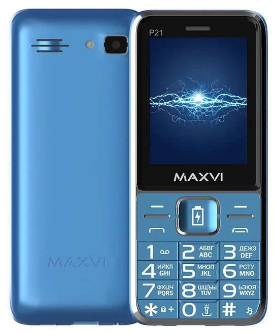 Телефон Maxvi P21 Marengo