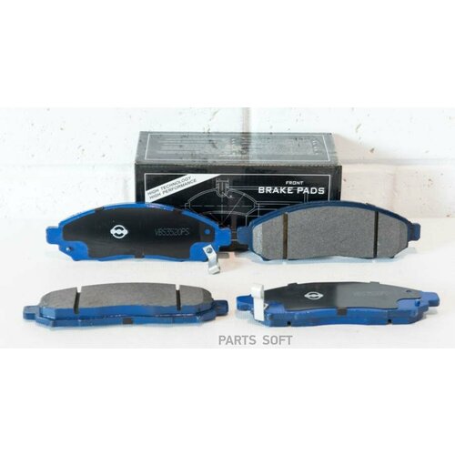 VITE VBS3520PS коодки перние NISSAN PATHFINDER R51NAVARA D40