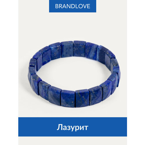 Браслет BL Jewelry Elementa, 1 шт., размер 17 см, синий