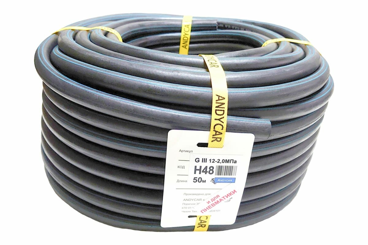 Andycar Рукав резиновый для газосварки ГОСТ 9356-75 ТИП III- для кислорода 12.0 50м H48