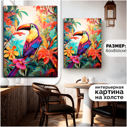 Картина интерьерная на холсте природа Тукан (животные, птицы, джунгли, пейзаж) - 48 В 80x60