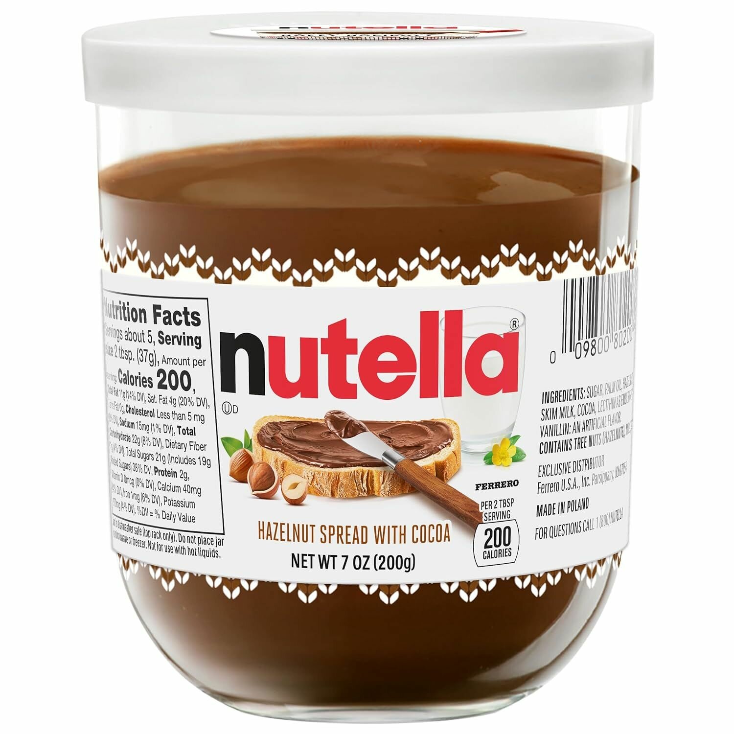 Шоколадная паста Nutella, 200 гр