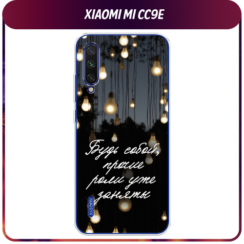 Силиконовый чехол на Xiaomi Mi CC9E/Mi A3 / Сяоми Mi CC9E/Mi A3 Цитаты силиконовый чехол на xiaomi mi cc9e сяоми mi cc9e подмигивающий котенок