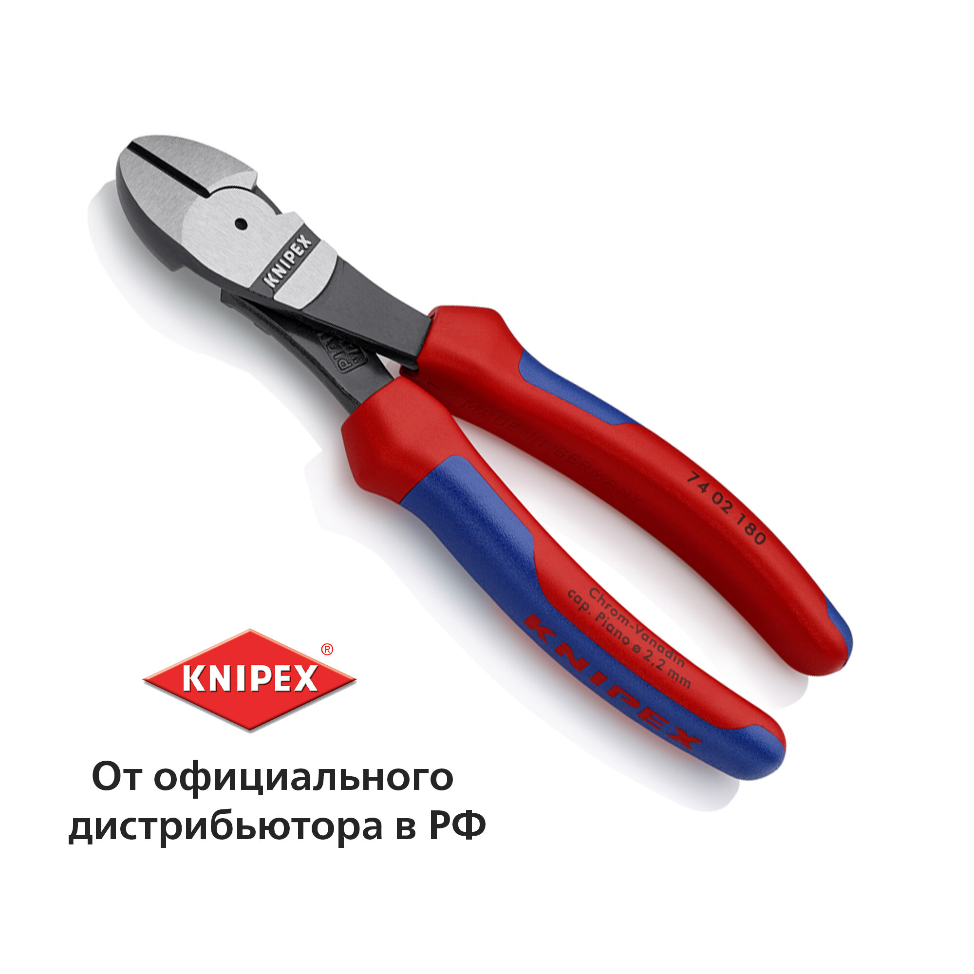 Силовые бокорезы Knipex - фото №13