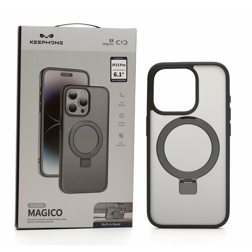 Чехол для iPhone 15 Pro с подставкой и Mag Safe, Keephone Magico, серый