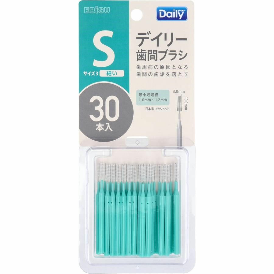 EBISU Ёршик межзубный прямой формы на короткой тонкой ручке (без колпачка) размер S, 30 шт.