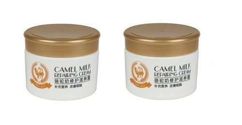 Caimei Крем для лица с верблюжьим молоком Camel Milk, 90 г, 2 штуки