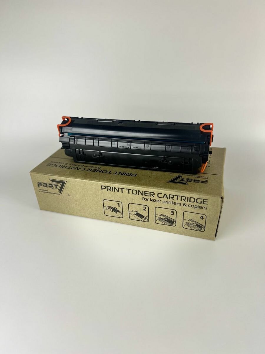 Картридж Cartridge 716BK для Canon LBP 5050