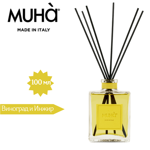 Muha' Stick ароматический диффузор для дома 100мл (Виноград и Инжир)