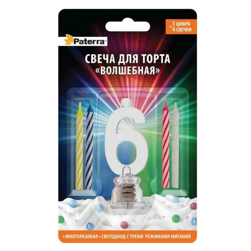 Свеча для торта Paterra Волшебная цифра 6 1 шт 482₽