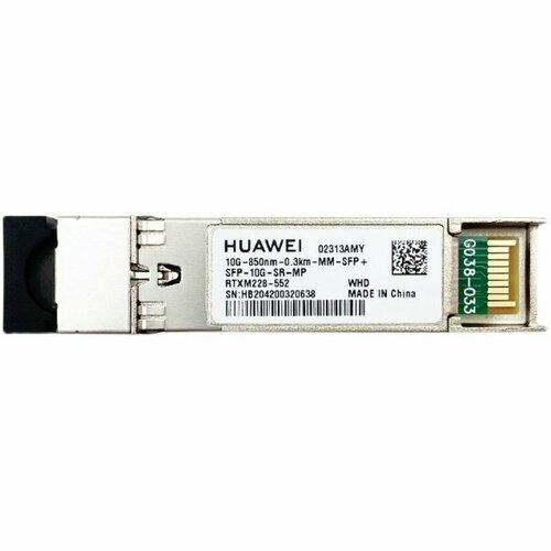 Трансивер Huawei SFP+, 850nm, 10Gb/s ,-7.3-1dBm, -9.9dBm, LC, MM, 0.3km