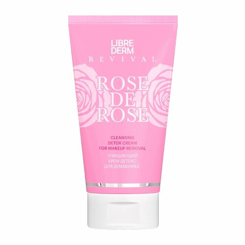 Librederm rose de rose крем-детокс очищающий 150 мл librederm очищающий крем детокс rose de rose 150 мл 195 г