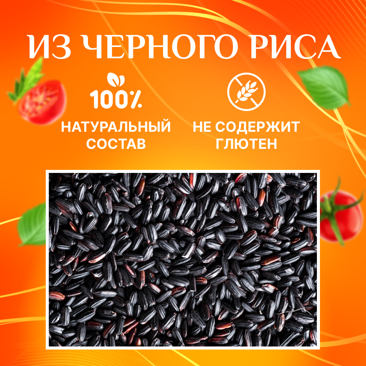 Джинсы Shu - фото №5