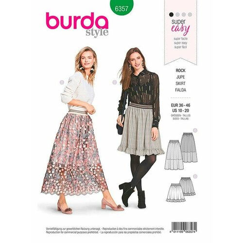 Выкройка Burda 6357 Юбка выкройка burda 6200 женская юбки