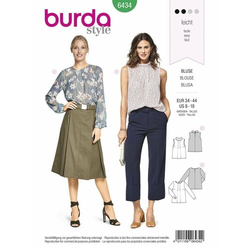 Выкройка Burda 6434 Блузка выкройка burda 7737 блузка