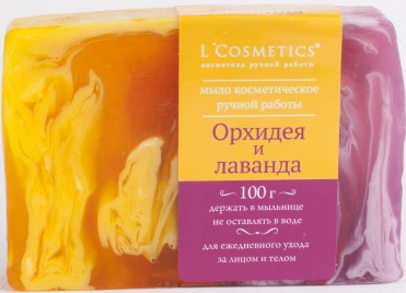 L`COSMETICS, Мыло косметическое ручной работы, Орхидея и лаванда, 100 г