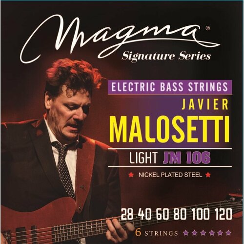 Magma Strings JM106 - Струны для 6-струнной бас-гитары Javier Malosetti 28-120, обмотка никелированная сталь