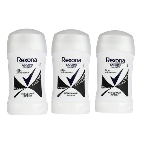 Rexona Антиперспирант Невидимый эффект, 30 мл х 3 шт 