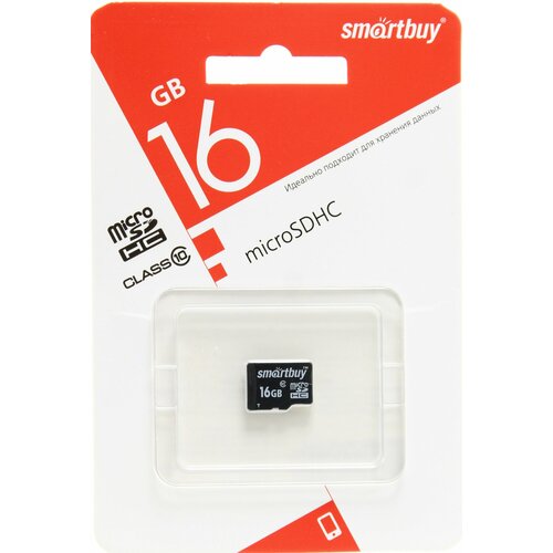 MicroSD 16GB Class 10 (без адаптера) Smartbuy LE