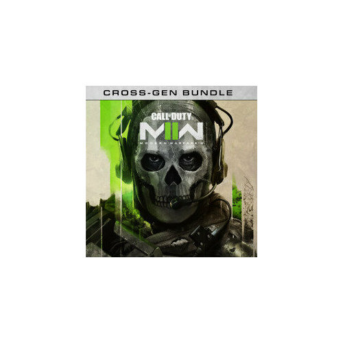 Игра Call of Duty Modern Warfare II - Cross-Gen Bundle Xbox One Xbox Series S Xbox Series X цифровой ключ 4879₽