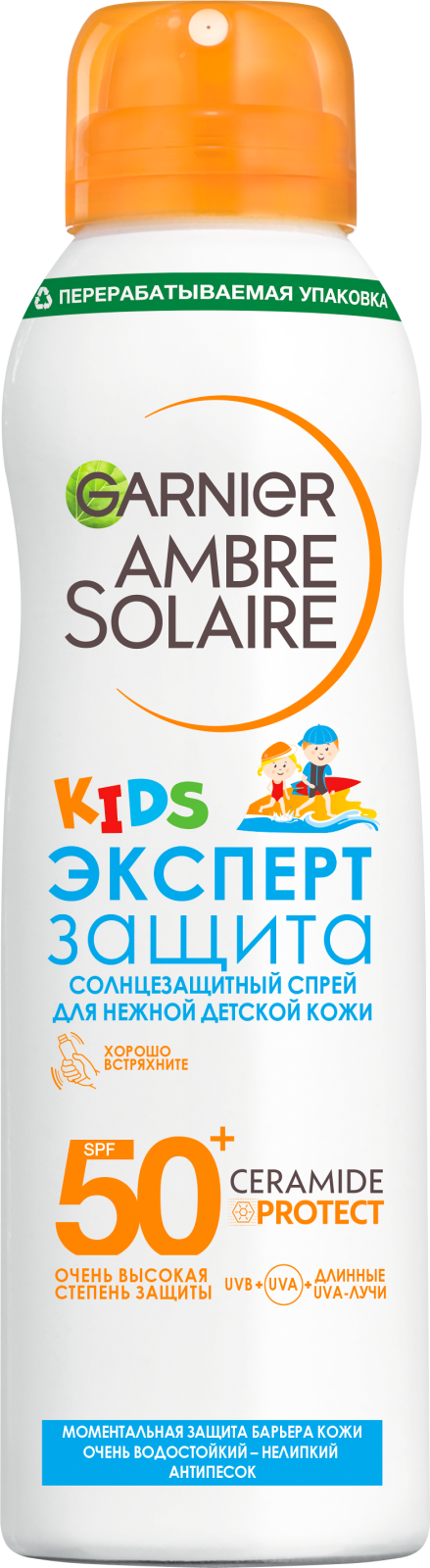 Спрей солнцезащитный детский Garnier Ambre Solaire Эксперт Защита Kids Анти-Песок SPF50+ 150мл