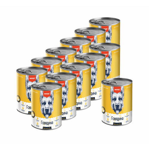 Wanpy Dog Консервы для собак из говядины, 375 г х 12 шт.