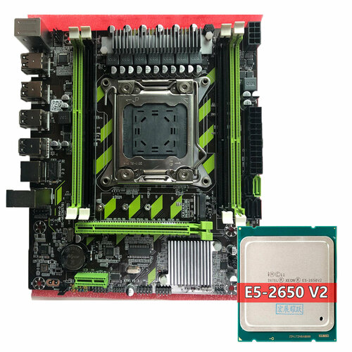 Материнская плата Atermiter X79 RS7 сокет 2011 процессор INTEL XEON E5-2650 v2 8 ядер 16 потоков 873600₽