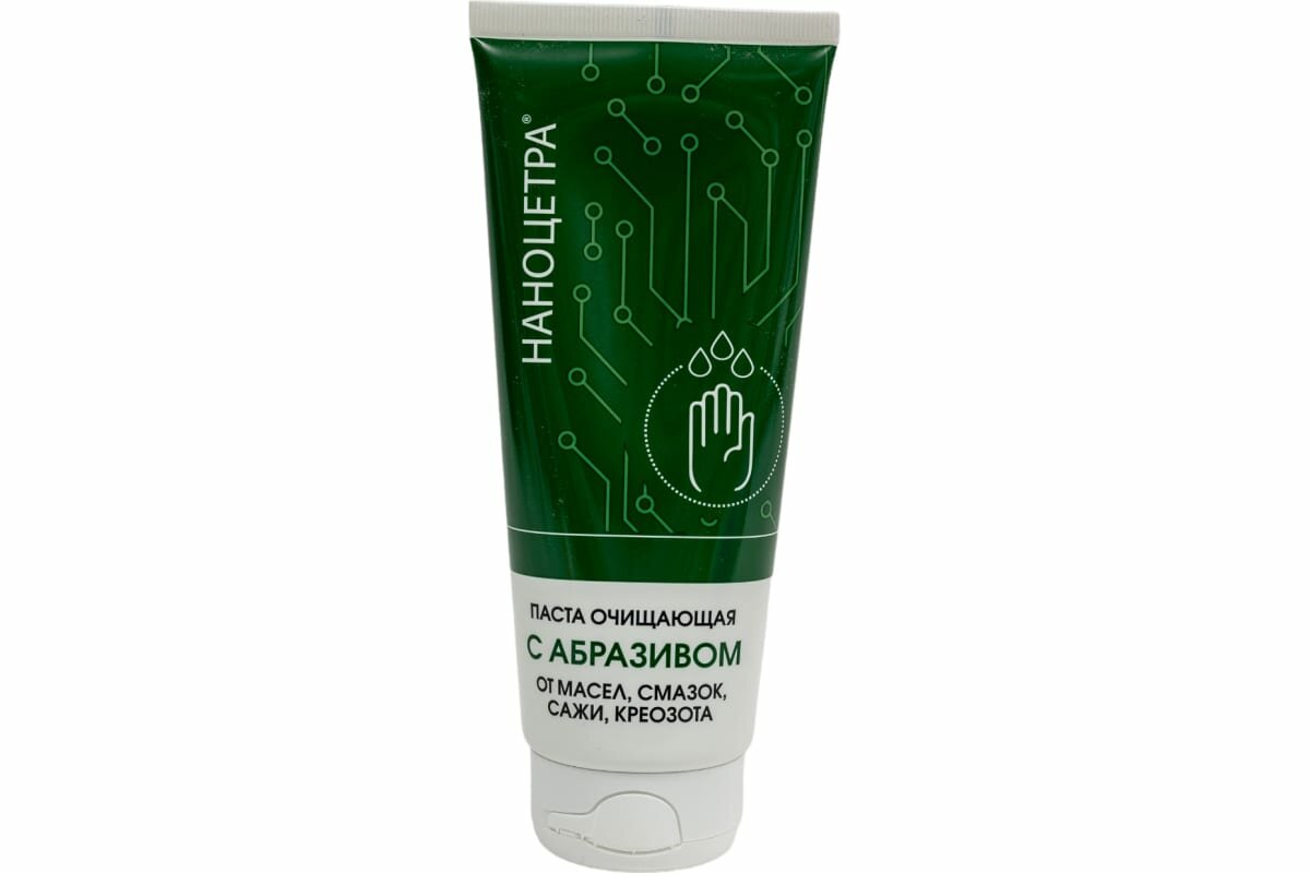 Ампаро Паста №2 для очистки кожи от устойчивых загрязнений Наноцетра Туба 200 мл 4120