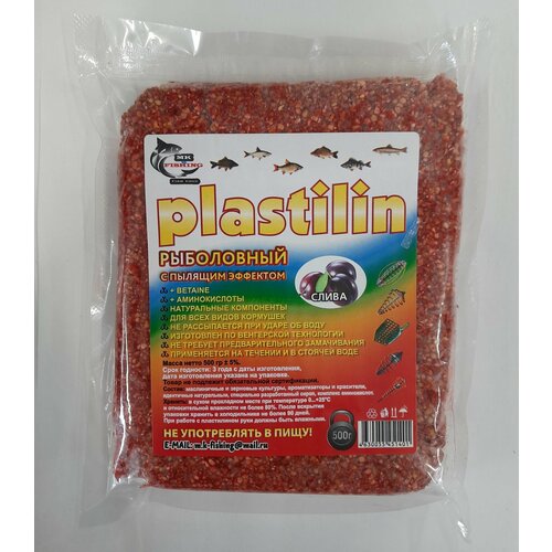 Пластилин рыболовный с пылящим эффектом 