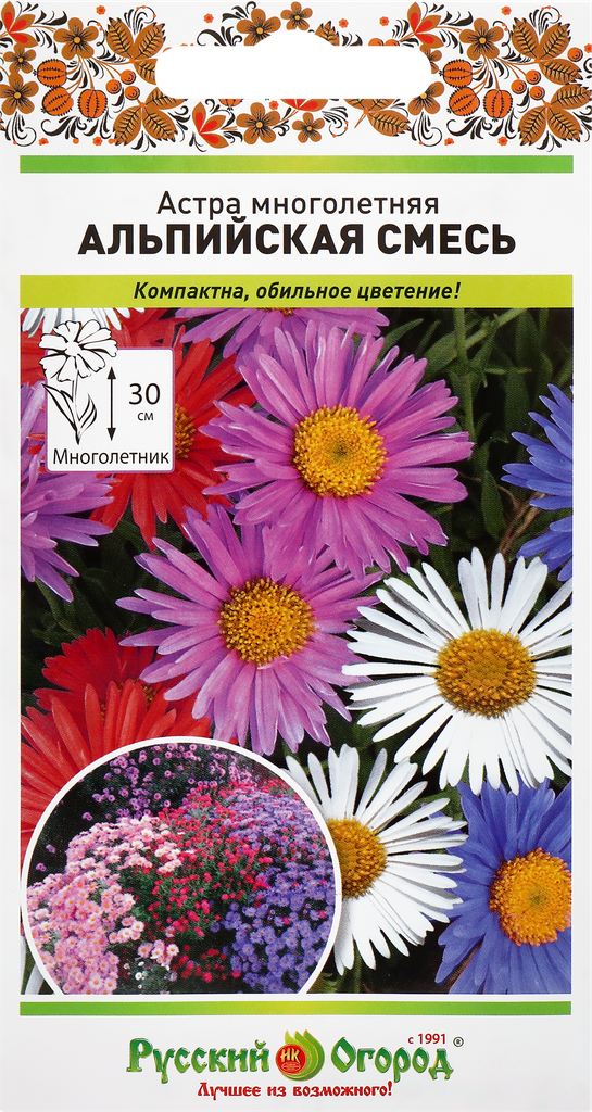 Семена русский огород Астра многолетняя Альпийская смесь, Арт. 702008, 0,1г
