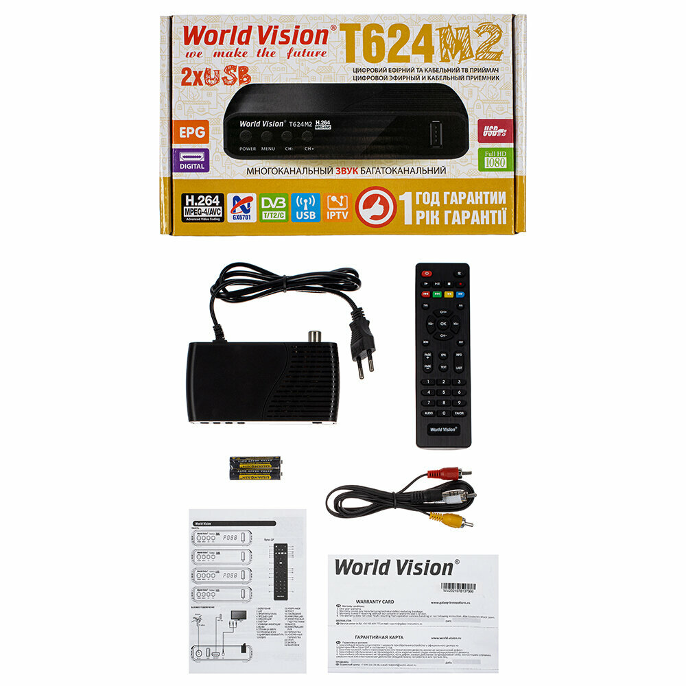 Ресивер для цифрового кабельного телевидения тюнер тв для телевизора usb World Vision T624 M2