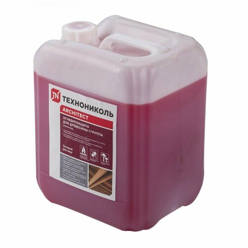 Огнебиозащита для древесины 1 группа 10 л 2205₽