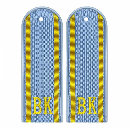 Погоны МВД, Минюст голубые ВК, Материал Пластиковые