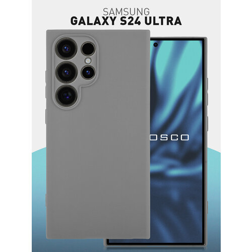 фото Матовый силиконовый чехол rosco на samsung galaxy s24 ultra (самсунг галакси с24 ультра), серый под цвет телефона