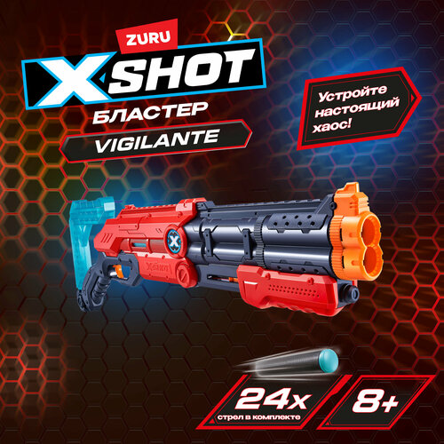 набор бластеров zuru x shot vigilante micro 2 бластера линчеватель 2 бластера микро игрушки для мальчиков 36584 Набор для стрельбы X-SHOT Виджиланте 36437-2022