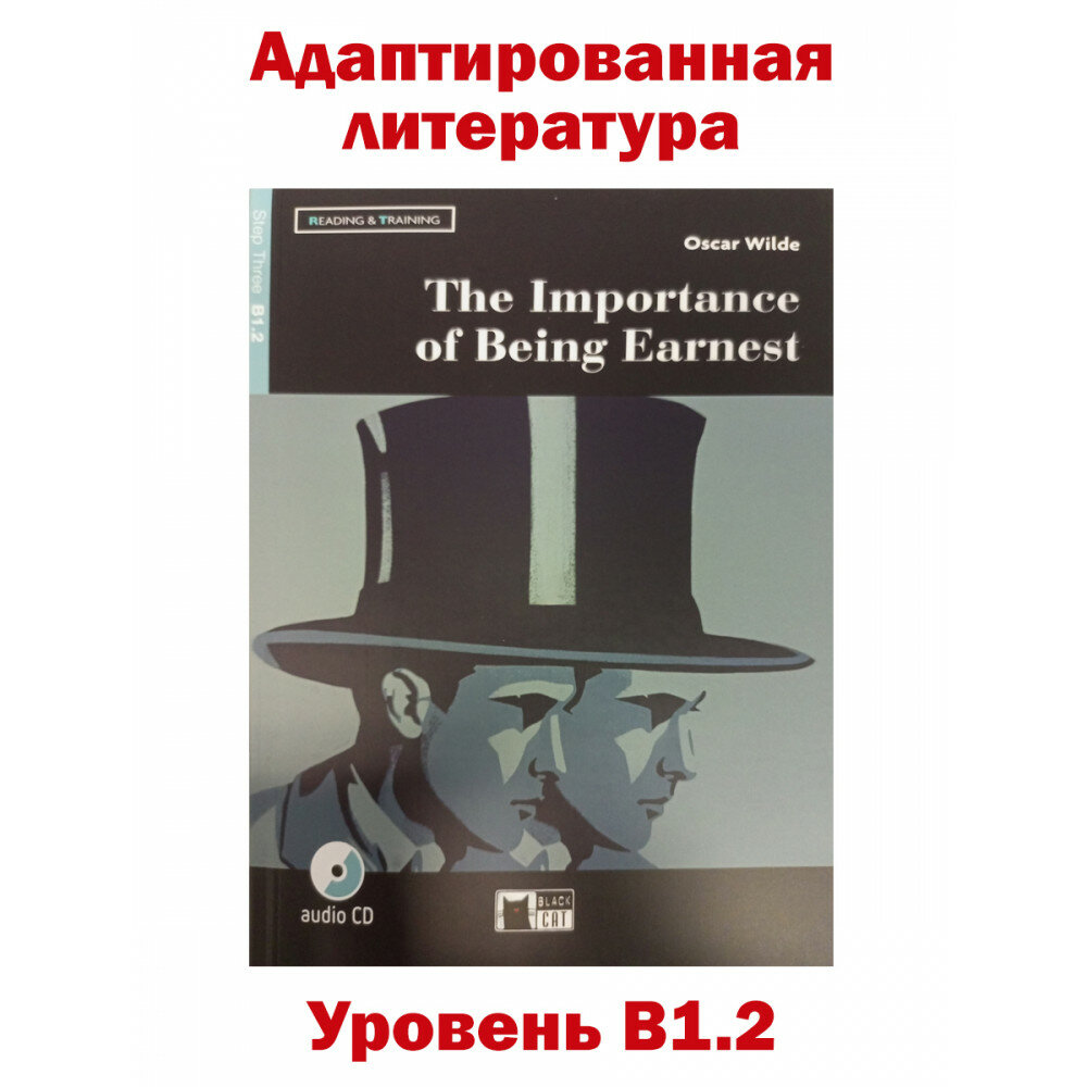 Книга Reading & Training Step 3: The Importance of Being Earnest + audio CD + App - фото №2
