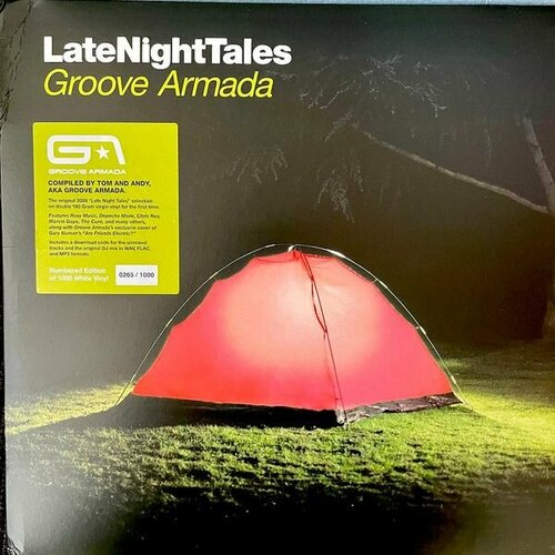 Виниловая пластинка. Various Artists / Late Night Tales: Groove Armada (2LP) four tet late night tales