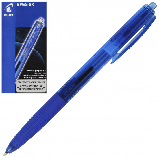PILOT Ручка шариковая Super Grip G, 0.22 мм (BPGG-8R-F), синий цвет чернил, 1 шт.