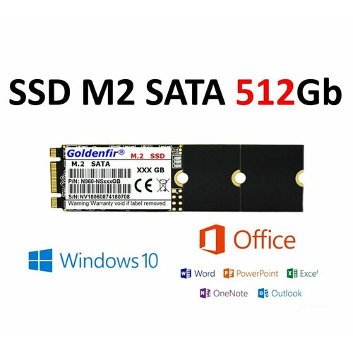 SSD M2 c Windows 11 и microsoft office 2021