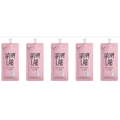 Увлажняющая маска Happy Lab для молодой кожи вокруг глаз 20 мл 5 шт 1423₽